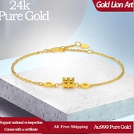 【Golden Lion Art】Au999/24k Pure Gold Bracelet Small Waist Bracelet 3D Hard Gold Bracelet Gold Jewelr