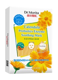 Dr. Morita Probiotics Enzyme Calendula Soothing Facial Mask (4's)
