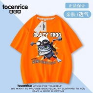 Crazy Frog Crazy Frog Boys Pure Cotton Short-Sleeved T-Shirt Summer Medium Large Children Casual Stu