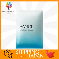 FANCL Moisturizing Mask (18mL x 6 pieces)/Harden/Collagen)/Firming/Lifting/Thick/Emulsion/Textured essence lotion/100% from Japan