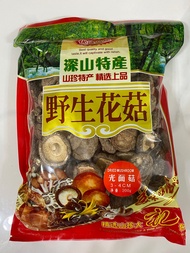 野生花菇 Dried Mushroom 200g
