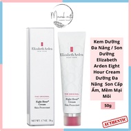 Elizabeth Arden Eight Hour Cream Skin Moisturizing, Soft Lip Balm 50g
