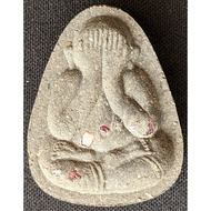 Phra Pidta Plodnee {Phim Jumbo} Luang Phor Boon, Wat Po Deang 2559 (Amulet Thai 泰国佛牌)
