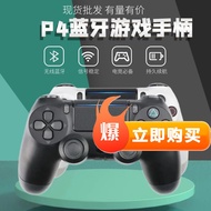 US Version Dual Vibration p4Game Controller European Version Computer Six-Axis P4Wireless Bluetooth 