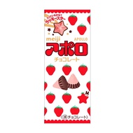 Meiji Chocolate Apollo