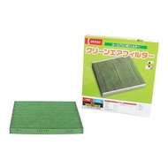 DENSO Car Air Conditioner Filter Clean Air Filter DCC1003 (014535-0840) High Dust Removal PM2.5 Meas