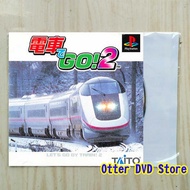 Cassette CD Game Ps1 Ps 1 Densha de Go 2