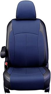 Clazzio ET-0197 [12WTB0197KE] Seat Cover, Full Seat Set, Celsio UCF30 / UCF31 H12 (2000) / 8 - H18 (