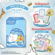 MizuMi Peptide Acne Gel (4g x 6 ซอง) เจลแต้มสิว สิวอักเสบ สิวไม่มีหัว แดงบวม ผิวเป็นสิว ผิวแพ้ง่าย