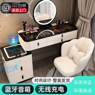 Ins Style Dressing Table Nordic Style Bedroom Slate Dressing Table Light Luxury Dressing Table Light