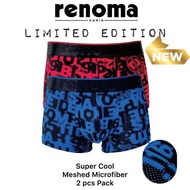 Renoma Limited Edition Printed Trunks. Size S