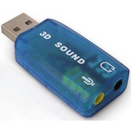 USB SOUND 5.1 SOUND CARD/
