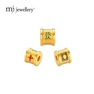 MJ Jewellery 3D 999.9/24K Pure Gold Da San Yuan Charm B811
