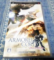 幸運小兔 PSP 機戰傭兵 3 Armored Core 3 Portable 日版 E8