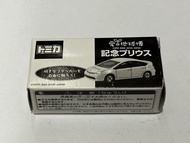 Takara Tomy Tomica No 106 Toyota Prius Expo 2005 Aichi Japan