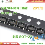 Yingke Bc817-25 6bw NPN sot-23 45V 05A 20 cái