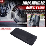 Suitable for Honda Honda CT125 Modified Parts Extended Mudguard Front Wheel Mudguard Extended Access