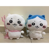 Chiikawa Training Style BIG Plush & Future Dream BIG Plush Set