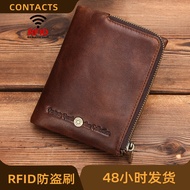 QUANAML Black Angel RFID anti-theft brush layer cowhide men's wallet trend zipper zero wallet
