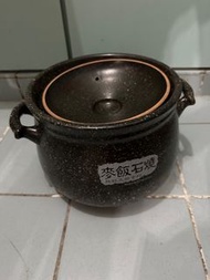 麥飯石煲