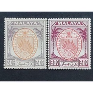 Malaya 1949 Negeri Negri Sembilan Arms 30 cents + Variety - 2pcs MH/MNH Stamps / Setem