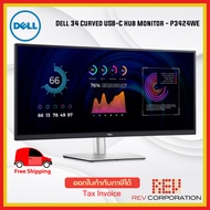 Dell 34 Curved USB-C Hub Monitor P3424WE  WQHD (3440 x 1440) 60 Hz  HDMI/DP/RJ45 Warranty 3 Years Onsite Service