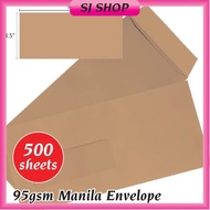 4 1/2" x 9 1/2" Manila Envelope | 4" x 9" Brown Envelope | Kraft Envelope | Letter Envelope | Brown 