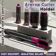 Encora Airwrap Dryer Curler Holder Wall Mounted Shelf Hair Dryer Rak Curler Rambut Dryer Stand Rak Dryer Rambut
