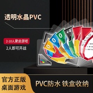 Yuno Card Solitaire Game Uno Card Uno Card Uno Card Uno Card Iron Box Multiplayer Leisure Party Boar