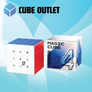 [CUBE OUTLET] YJ YUSU 4X4 V3 MAGNETIC CUBE
