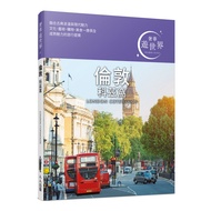 [Everyone] London Kozwo: Luxurious Travel To The World 01 People Publishing Official Mall