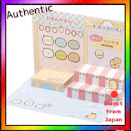 San-X Sumikkogurashi Sumikkomono Paper Craft Play Stall Set FB54102 H22.5×W14.5×D1cm