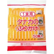 Tanaka Foods Food Food Furikake Glue, Egg (0.08 oz (2.0 g) x 50 P), Direct Store Pack Directly from 