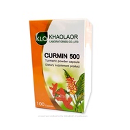 Curmin 500 KHAOLAOR ขาวละออ ขมิ้นชัน Turmeric Curcumin 100 Capsules Gohealthy