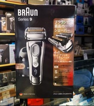 Braun Series 9 9395ccv Shaver (實店門市-平行進口-水貨)