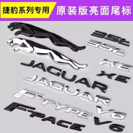 Jaguar Car Logo JAGUAR Emblem Sticker XEL XFL XJL XE XF XJ V6 V8 3.0 5.0 AWD rear Fender logo  F-PAC