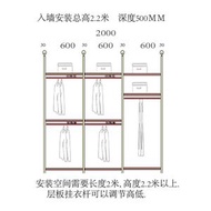 廠家直銷鋁合金衣櫃DIY整體衣帽間金屬歐式開放式衣櫥 立柱式