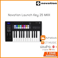 Novation Launch Key 25 MKIII คีย์บอร์ดใบ้ Midi Keyboard Controller