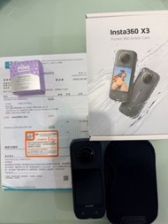 Insta360 X3 全能套裝