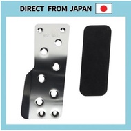 Cusco【Sport Accelerator Pedal】Toyota 86 965 766 A【Direct from Japan】