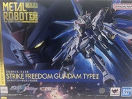 Metal Robot魂 Strike Freedom Gundam Type II 