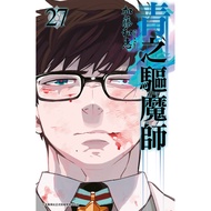 Blue Exorcist (27) 11100978169 Taaaze Reading Book Life Online Bookstore
