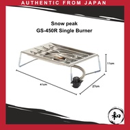Snow peak GS-450R Single Burner Gas Stove with Adjustable Heat Output and Wind Shield for Barbecues,