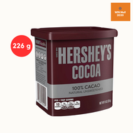 โกโก้ผง Hershey's Cocoa Powder เฮอร์ชีส์ โกโก้ผง 8ออนซ์ (226 กรัม)