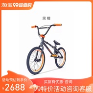 Ouyama Aluminum Alloy Cycling BMX 18-Inch Ultra-Light Bear Bicycle Performing Car