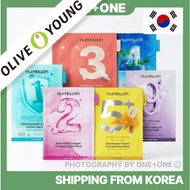 Numbuzin 1-9 mask packs  (9 types/ 1ea)
