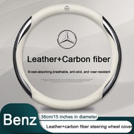 Car Carbon fiber Leather Steering Wheel Cover Suitable For 38CM Anti-Slip Steering Wheel Cover Car S