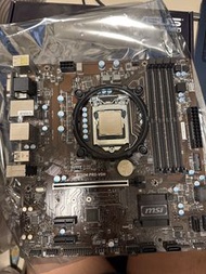 Intel 7500 + MSI B250M
