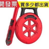 [滿300出貨]管道堵塞診斷工具掃描儀水管工管道堵塞堵塞定位儀好品質NF-5140(40m)，帶電池出貨露