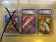 Pikachu #1/SV-P Pokemon Japanese Promo 比卡超 Mew EX #195 夢幻 Meowscarada ex #101 魔幻假面喵 PTCG 寶可夢 中文 英文 日